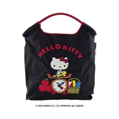 2種セット新品未開封　ボールアンドチェーン　ハローキティ 372003_1.jpg