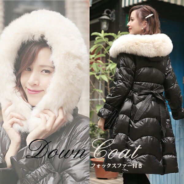 【美品】ナノユニバース リバーシブル モッズコート 38 フォックスファー付き Filomo ウール リバーシブル コート フォックス ファー トリミング