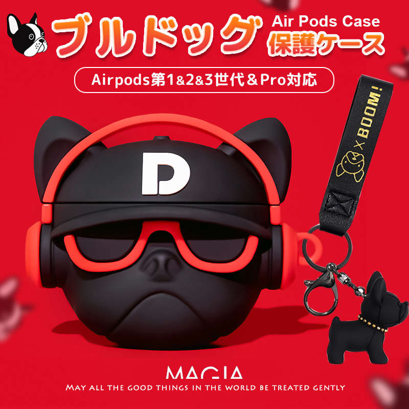 楽天市場】【アウトレット】セリーヌ CELINE AirPodsProケース