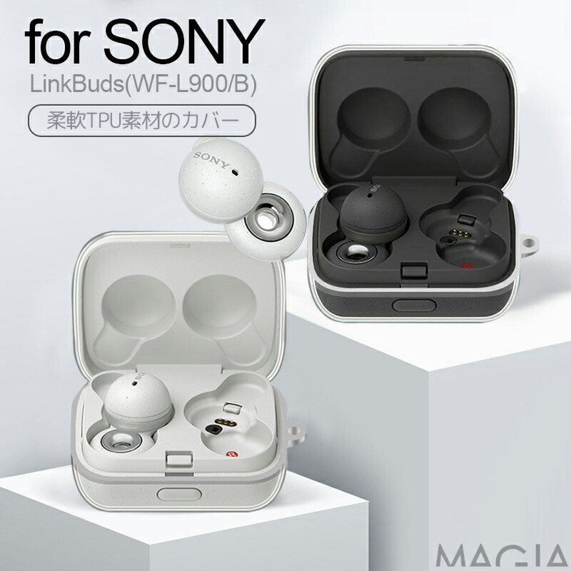 P*k様 SONY LinkBuds S ブラック 充電ケース付き 美品 保証書 SONY 純正 LinkBuds S ( WF-LS900N ) 付属 充電ケース ブラック