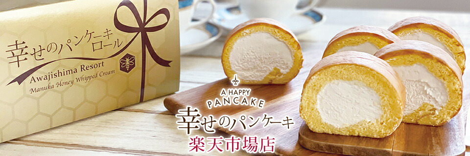 Υѥ󥱡ŷԾŹΥѥ󥱡Ĥ륹ŹޤǤ