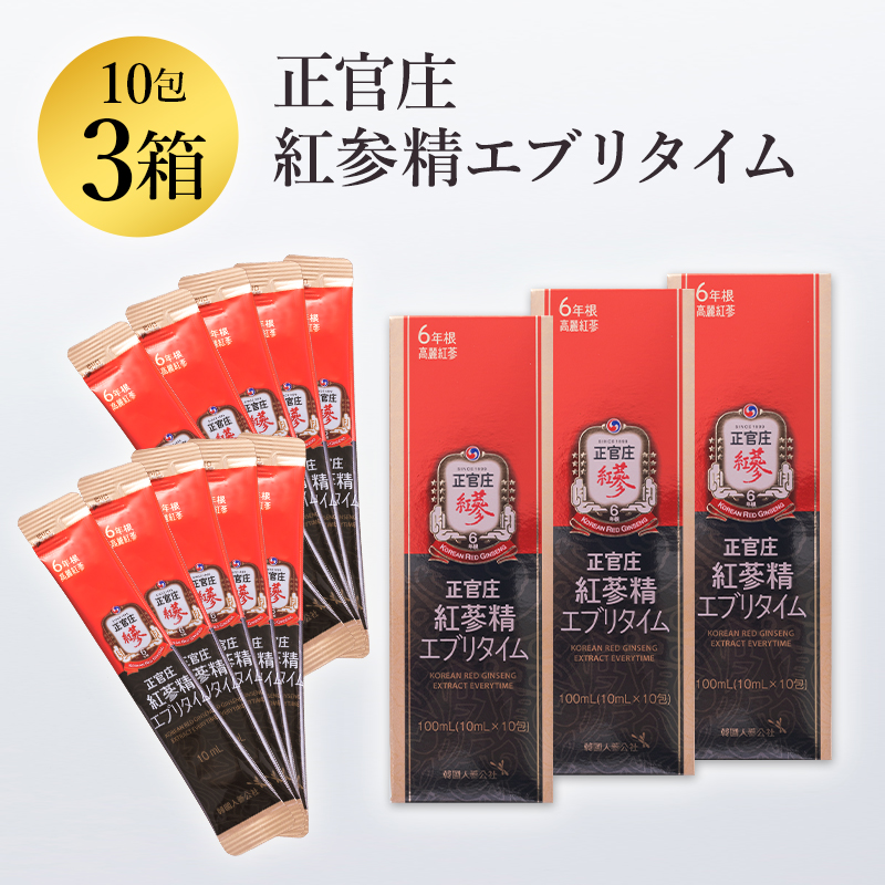 正官庄 紅蔘精エブリタイム 30包+tevetamw.com