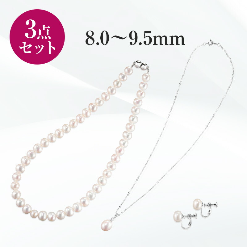 楽天市場】【到着後レビューで500円クーポンGET】池蝶本真珠ネックレス 