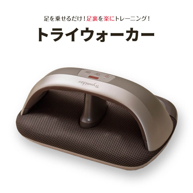 エイミー スリーインワン ストレッチAiMY 3in1 STRETCH エイミー スリーインワン ストレッチ｜PRODUCTS｜AiMY（エイミー