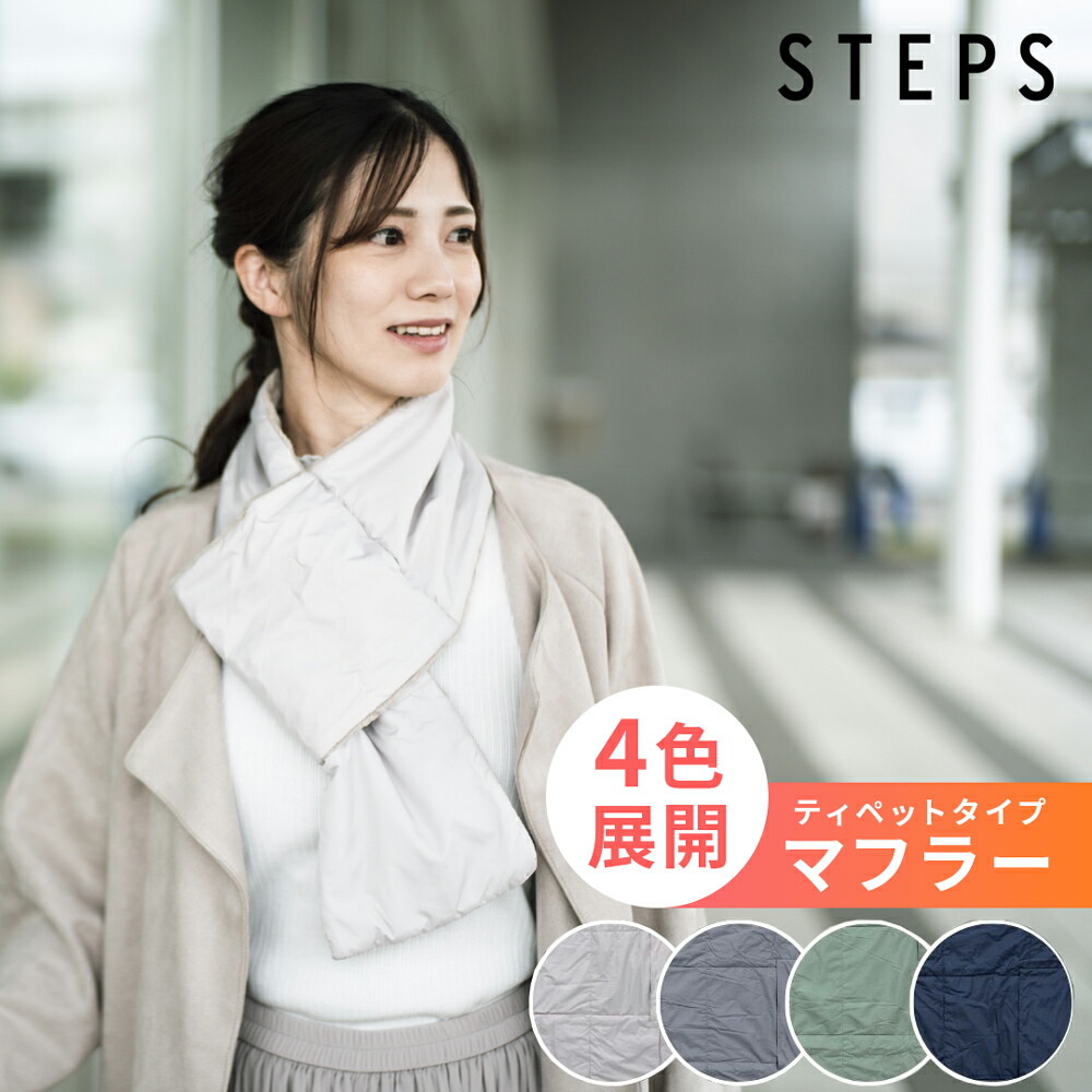 ミ*ー様 スカーフ　ハイブランド　まとめ売り スラッシュギザギザ幾何柄プリントスカーフ（ストール/ショール