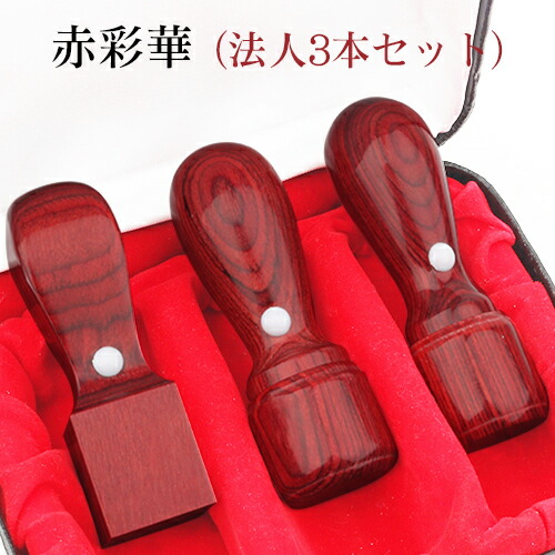 [大人気 ] MGIWPUSUHS1 (MGIWPUSUHS1)