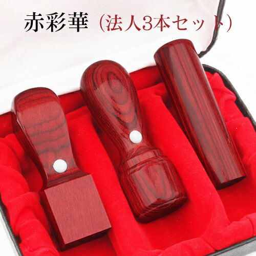 [あす楽対応 ] MM2S84F7VF8 (MM2S84F7VF8)