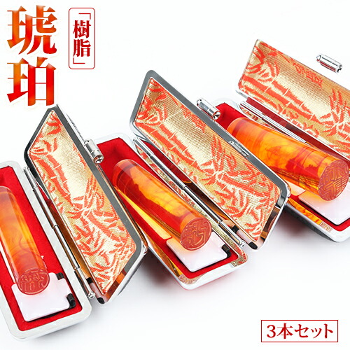圧倒的人気 本日発送 M4VHO19Y1J3 型番:M4VHO19Y1J3