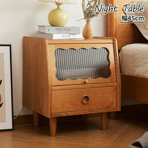 楽天市場】ナイトテーブル 北欧 おしゃれ 48 引出し付き 木製 サイド