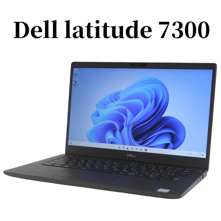 楽天市場】Dell Latitude 5320 第11世代 Core i5 8GB SSD256GB