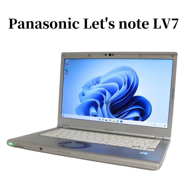 楽天市場】【累積使用時間1,420時間】Panasonic Let's note LV8 CF
