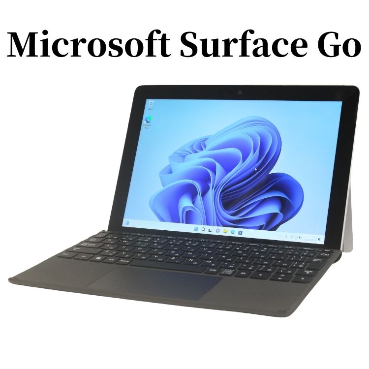 【楽天市場】【目玉商品】Microsoft Surface Pro 5 Core i5 8GB