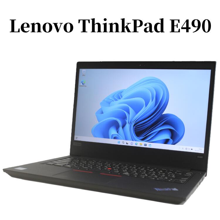 レノボ Thinkpad E480 Windows 11 Home 8世代 Core i5-8250U 16GB 