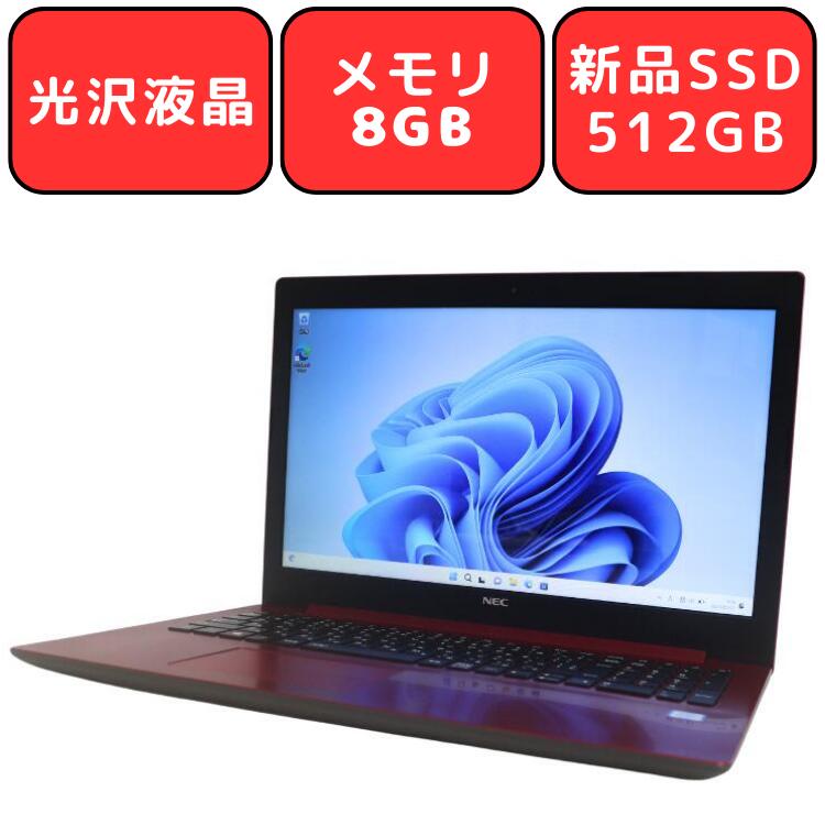 楽天市場】【新品SSD搭載モバイル】FUJITSU 富士通 LIFEBOOK SH75/T