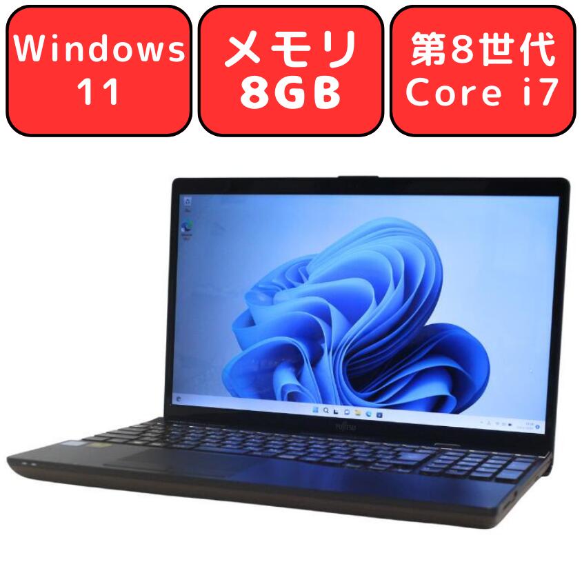 楽天市場】FUJITSU 富士通 LIFEBOOK AH77/D1 FMVA77D1LG メタリック