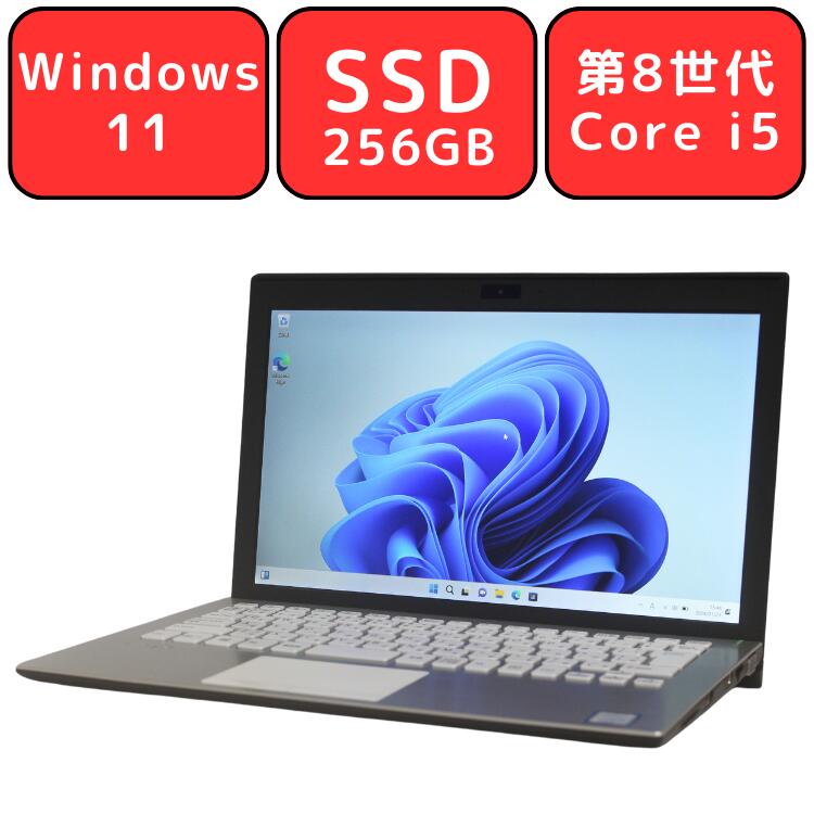 楽天市場】VAIO Pro PF VJPF11C11N Core i5 4GB SSD128GB 11.6型