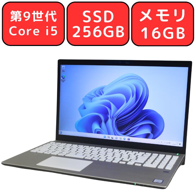 楽天市場】【Core i7＆メモリ16GB】TOSHIBA 東芝 dynabook T65/EG