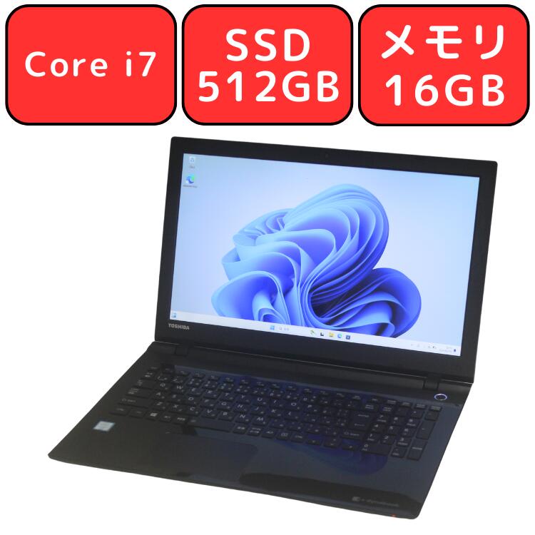 楽天市場】【Core i7＆メモリ16GB】TOSHIBA 東芝 dynabook T65/EG