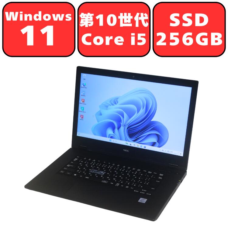 千33 超特価 カメラ Office ノートパソコン 楽天市場】【在庫処分特価】FUJITSU 富士通 LIFEBOOK U9310/E