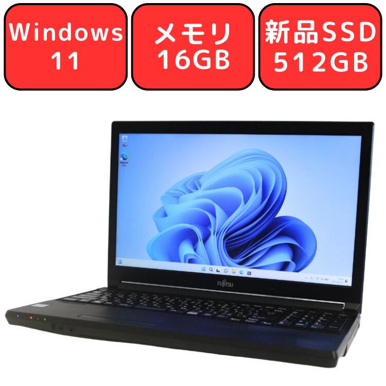 富士通 LIFEBOOK WA1/M FMVWMA1 ブラックWindows10 富士通 FMV LIFEBOOK AHシリーズ WA1/M FMVWMA1 価格比較 - 価格.com