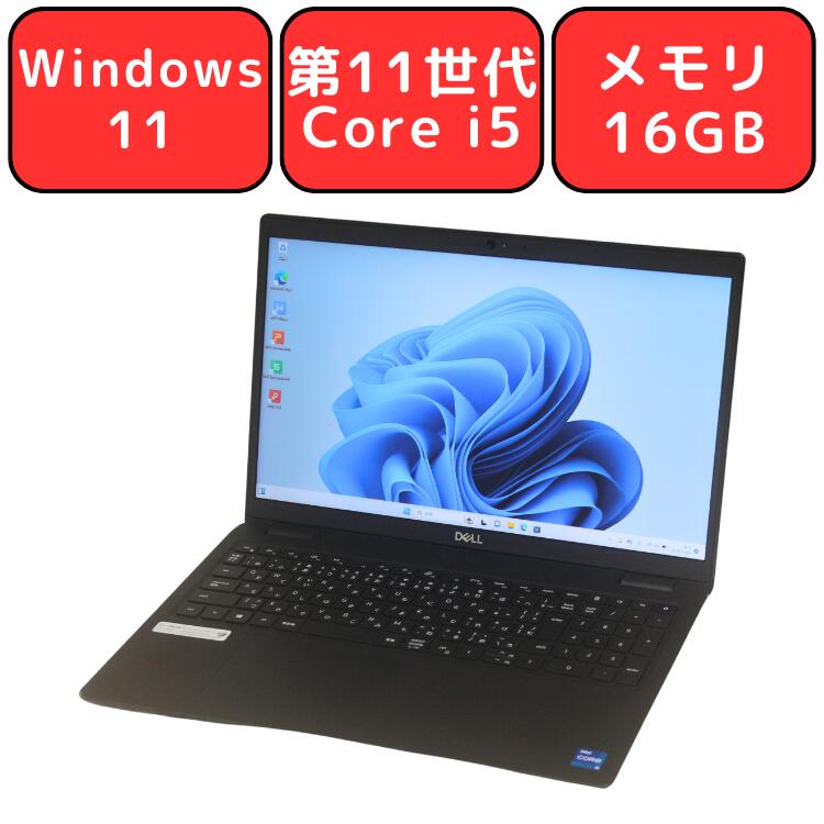 楽天市場】【メモリ24GB/第10世代 Core i5】FUJITSU 富士通 LIFEBOOK