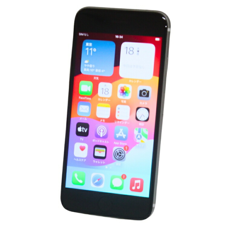 前田　Apple iPhone SE (第2世代) 本体　バッテリー91% tfni4582728982838.jpg