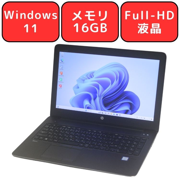 LIFEBOOK WA1／D1 FMVWD1A17B 〔Windows 10〕