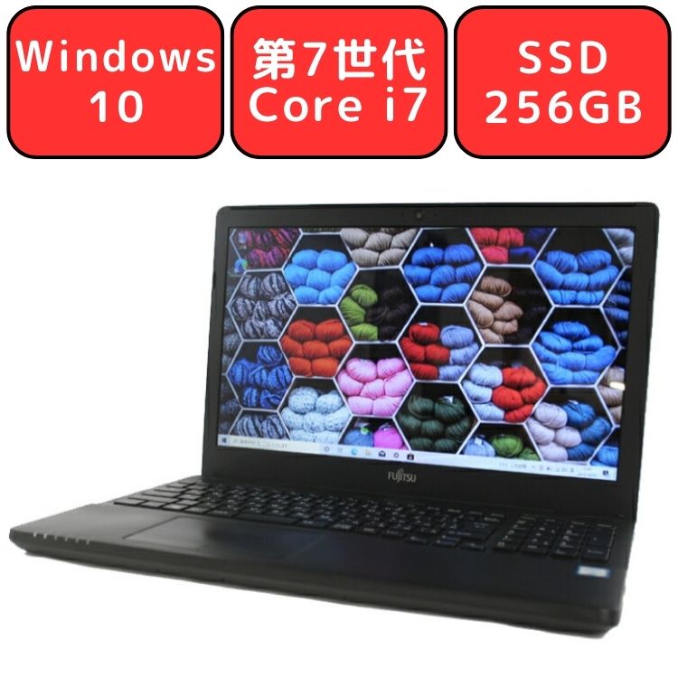楽天市場】FUJITSU 富士通 LIFEBOOK A749/B 第8世代 Core i7
