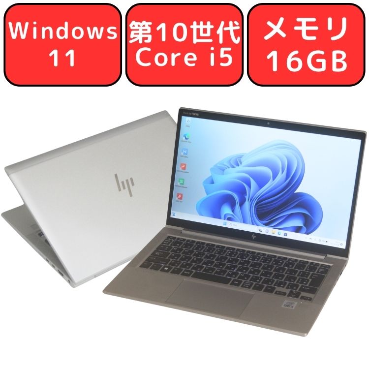 楽天市場】Lenovo Tab M8 ZA5H0066JP TB-8505X アイアングレー