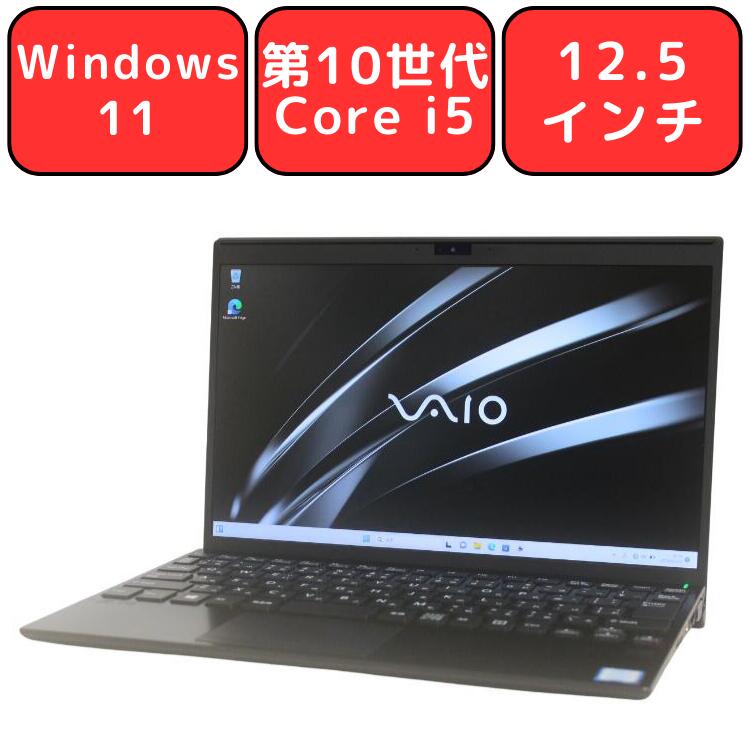 VAIO ノートPC VJS131C11N Core i5 Amazon.co.jp: 【整備済み品】SONY ノートPC VJS131C11N / 13型