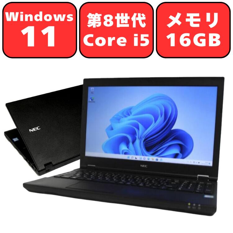 楽天市場】【高解像度モバイル】NEC VersaPro UltraLite VKT13/H