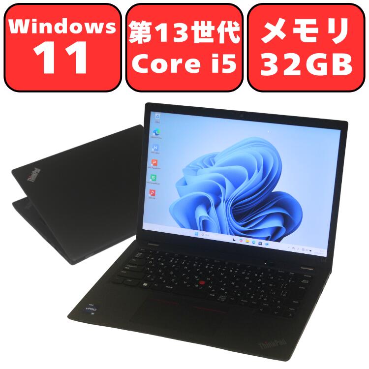 ThinkPad L15 Gen2 Core i7-1165G7 第11世代 ThinkPad Lenovo L15 Gen2 20X4S0QG00 Core i7-1165G7 16GB Nvme