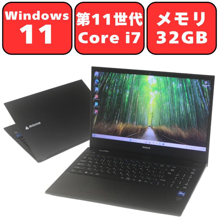 楽天市場】新品 マウスコンピューター 15.6型 ゲーミングノート