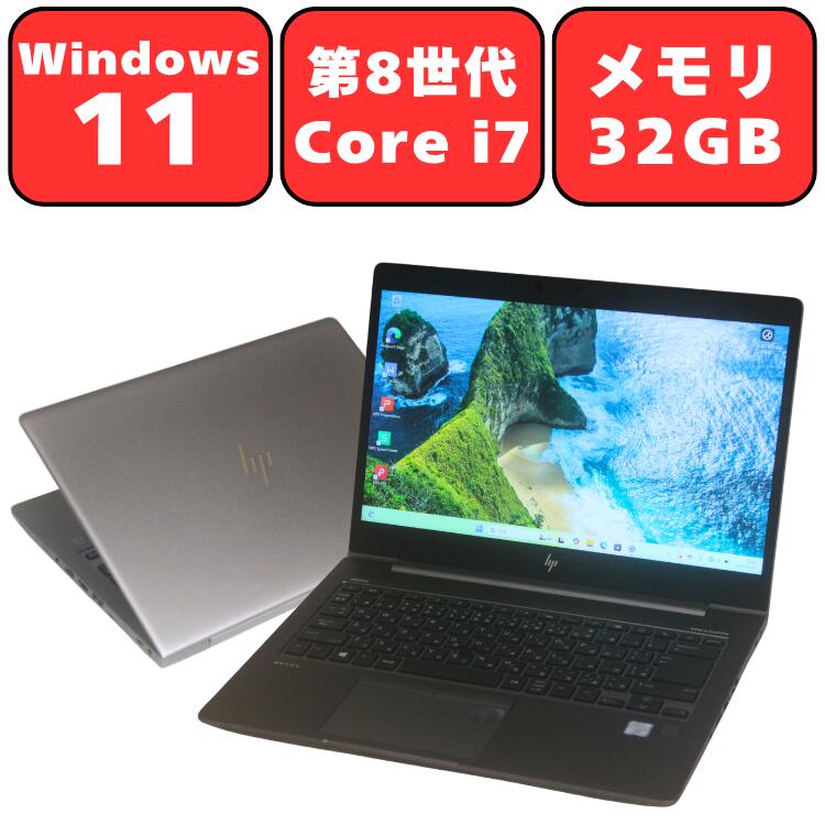 メモリ32GB搭載‼️準美品☘HP ZBook☘i7☘ハイスペック☘ノートパソコン 楽天市場】HP ZBook 17 G6 Mobile Workstation 第9世代 Core i7