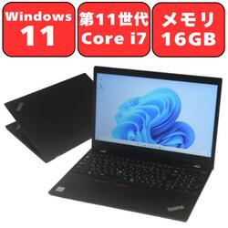 楽天市場】【第11世代 Core i7】Lenovo ThinkPad L15 Gen2 Core i7