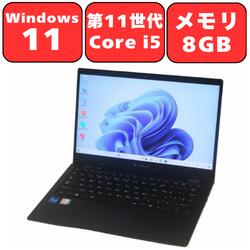 楽天市場】【訳あり（USB3.0使用不可）】Dynabook dynabook U63/EP 第8 