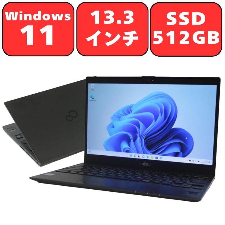 モバイルノートパソコン特集｜軽さ・薄型・高性能真似形八十万