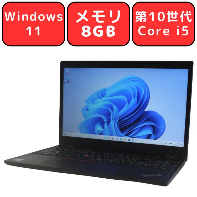 楽天市場】【メモリ16GB/高性能モバイル】Dynabook dynabook G83/DN