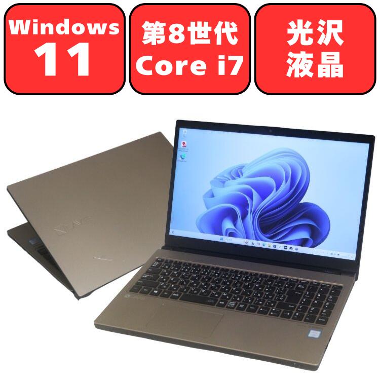 NEC UltraLite PCVKV15/H-4　i7-8世代　美品 楽天市場】【第8世代Core i7】NEC VersaPro UltraLite VKV15/H-4 第8
