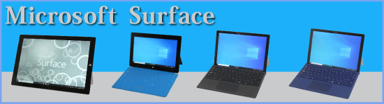 LIFEBOOK WA1／D1 FMVWD1A17B 〔Windows 10〕 富士通 ノートパソコン office付き 新品 同様 FMV LIFEBOOK WA1