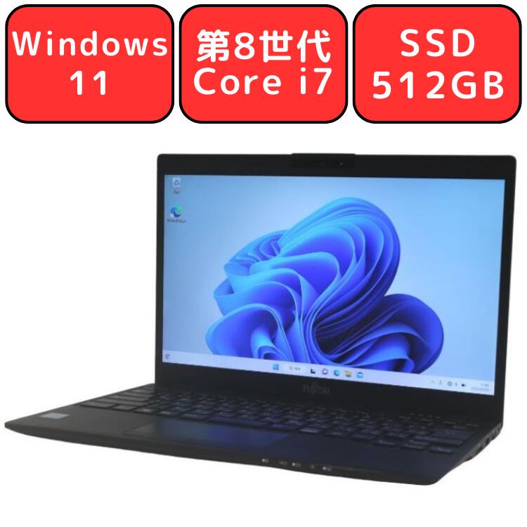 富士通 - 新Windows10/富士通/ホワイト色LIFEBOOK/2世代CORE-I3/ 新Windows10/富士通/ホワイト色LIFEBOOK/2世代CORE-I3/
