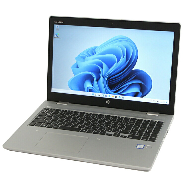 好評 HP PROBOOK 650 G4 Core i3 8GB 新品SSD256GB 15.6型 DVDスーパーマルチ 無線LAN Windows11  Pro Bluetooth Webカメラ WPS Office付き オフィス 中古パソコン ノートパソコン www.dexion.com.au