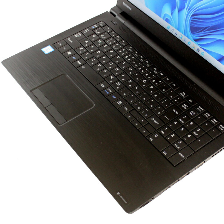 大好評です Dynabook dynabook B65 M Core i3 メモリ8GB 新品SSD 256GB Windows11 Pro DVDスーパーマルチ  無線LAN Bluetooth WPS Office付き オフィス ノートパソコン 中古パソコン fucoa.cl