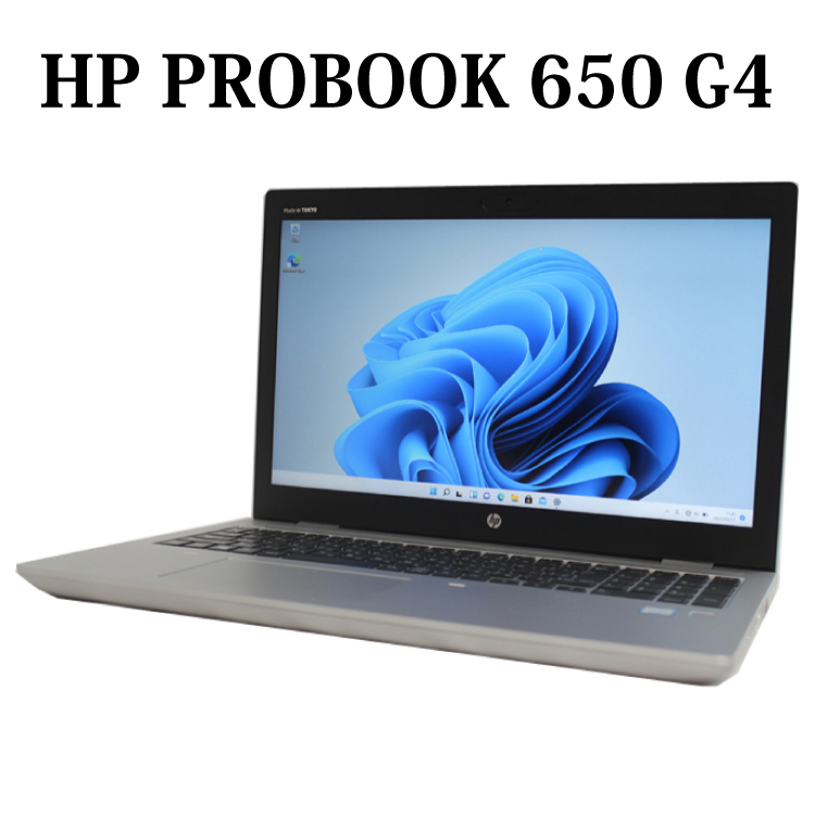 【楽天市場】【在庫処分特価】HP EliteBook Folio G1 Core m5 8GB 