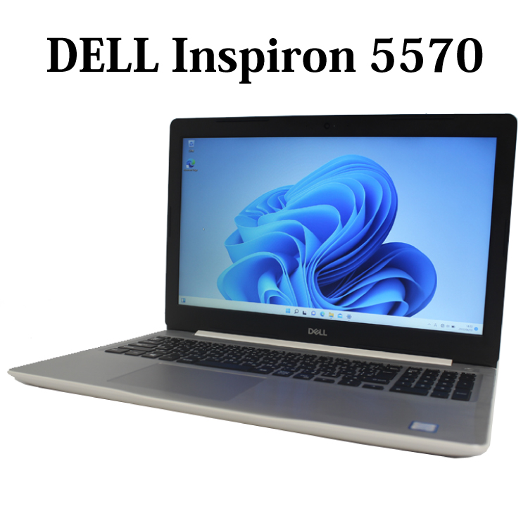 Dell Inspiron 15 5570 | vrealitybolivia.com