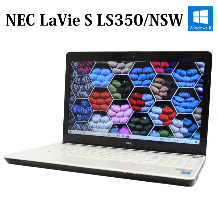 LAVIE Note Standard cocoNyan様専用 www.sigmacapseal.com