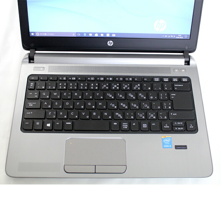 Hp Probook 430 G3 Bluetooth Treiber Herunterladen
