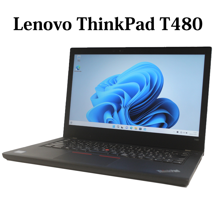 楽天市場】Lenovo ThinkPad T480 20L6-S7A706 Core i5 8GB SSD256GB 14