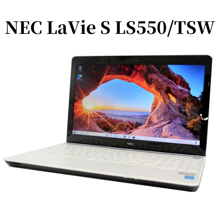 ノートパソコン NEC PC-LS550 Core i7 SSD256GB-