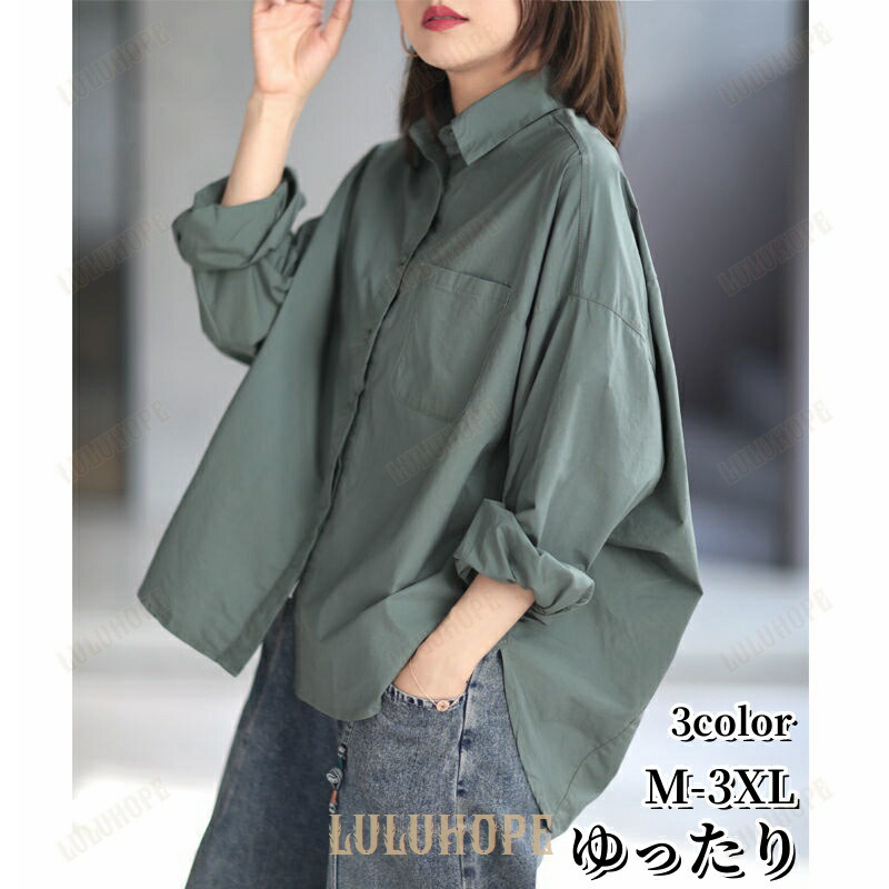 長袖 tシャツ レディース 防寒インナー 裏ボア 裏起毛 ニット Tシャツ トップス カットソー ハイネック 秋冬 ロングシャツ 体型カバー 冬服 インナー yj42-5.jpg